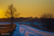 Зимние Каникулы 2012