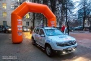 Ралли МАДИ 2014