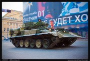 БРЭМ-1. Парад в Москве