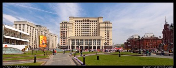 гостиница Москва