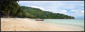 Пхукет, Тритранг, Tri Trang, пляж