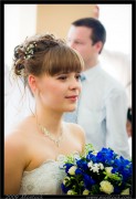 wedding/08/crw_2522x.htm